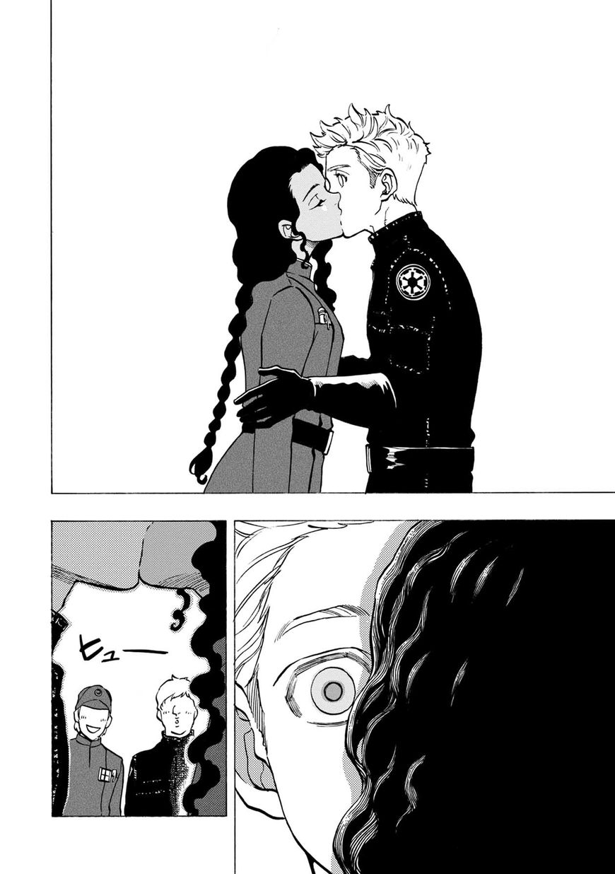 Star Wars Lost Stars - Chapter 16 image 09
